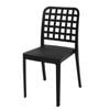 Frankie Black Chair Armless
