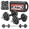 2-In-1 20kg Adjustable Dumbbell Set Cast Iron Weight with Connecting Rod Anti-Slip Grip