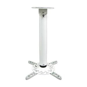 30-44cm Extendable White Projector Mount Ceiling Bracket PM200w.30-44