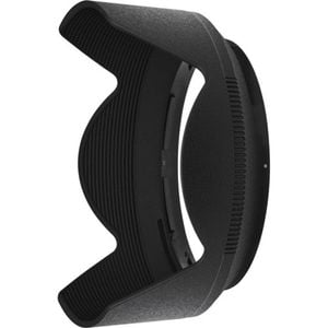 Nikon HB-85 Lens Hood for S