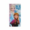 Girls Kids Fun Theme Cotton Beach Towel 70 X 140 Cm Frozen Princess