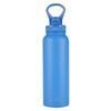 Sprinkler Alfie Insulated Drink Bottle Keeps Drinks Cold 12Hrs 1L Regatta Blue