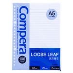 100 Sheets A5 20-Hole Loose-Leaf Replacement Paper (A5 20-Hole 7mm White Color)