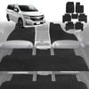 6D Diamond Car Floor Mats for Nissan Elgrand 2002-2010-Ultimate Set-Black-Outback GT