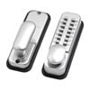 Ikonic Satin Chrome Digital Entry Lock