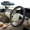 Australian Goose Steering Wheel Cover for Holden Commodore 1978 - 1988 (VB VC VH VK VL) Circle Black