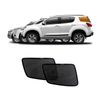 Port Window Sun Shade for Holden Trailblazer/Colorado7 | Isuzu MU-X 2012-2021 Car Blind