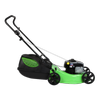 Lanwmaster 625 Alloy mower