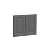 Kaboodle 600mm Grey Fig Heritage Farmhouse Sink Doors - 2 Pack