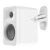 Kanto SPW3 Universal Satellite Speaker Wall Mount Bracket - White, Pair