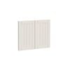Kaboodle 600mm Cremasala Country Farmhouse Sink Doors - 2 Pack