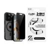 Panzer Flagship 3-in-1 Privacy Bndle Lens & SP+ Case - iPhone 16 Pro