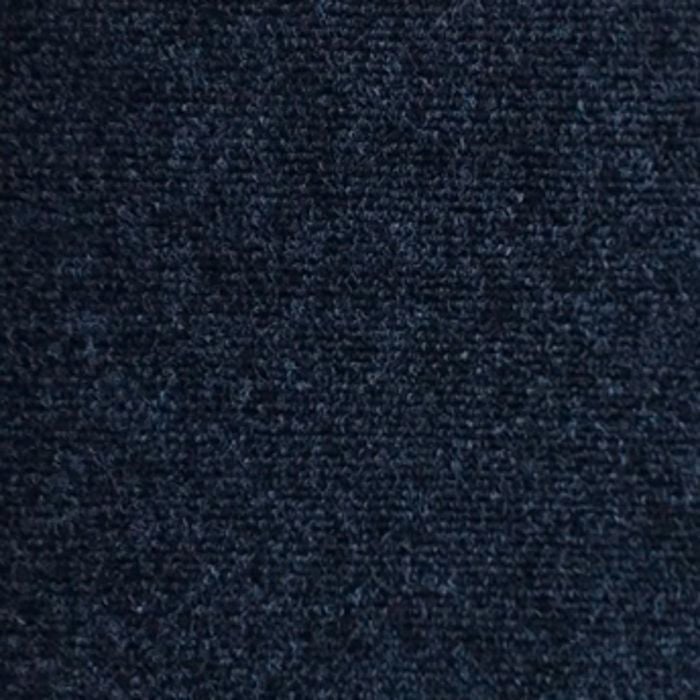 QDecor 300 x 300 1.35m² Carpet Tile - Charcoal