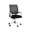Artiss Mesh Office Chair Lumbar Support Mid Back Ergonomic Computer Chair White