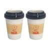 2x Urban Products Coffee Cup Vessel White Travel Mug W/ Blue Lid 11cm