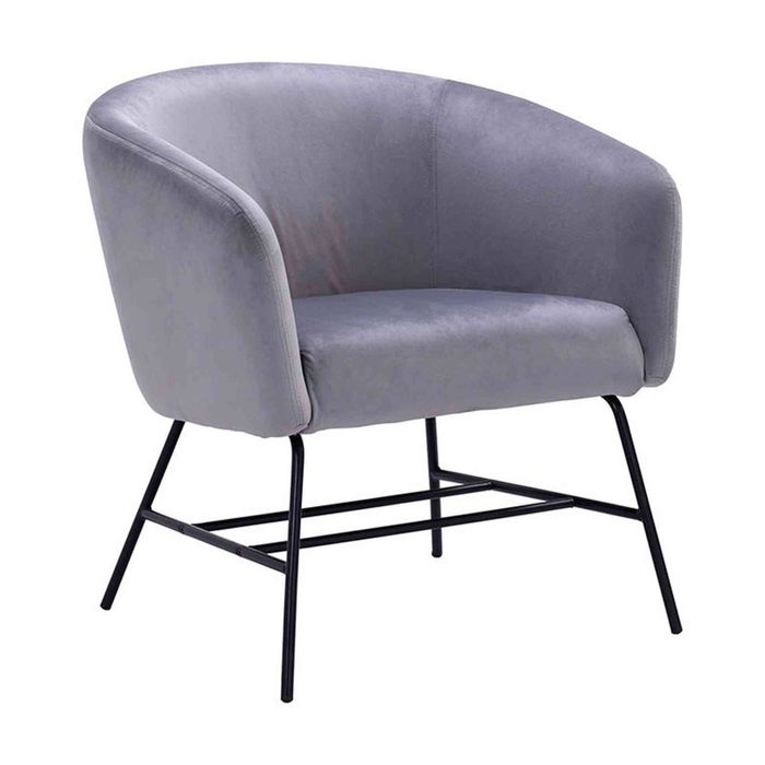 Modern Furniture GALEN 67x76cm Lounge Chair - Ash Grey