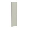 Kaboodle 600mm Pistachio Alpine Tall Pantry Door