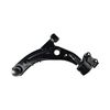 Front Lower Left Control Arm For Mazda Cx-7 Er3p Era Er5 2.2 2.3 2.5 2006~2012