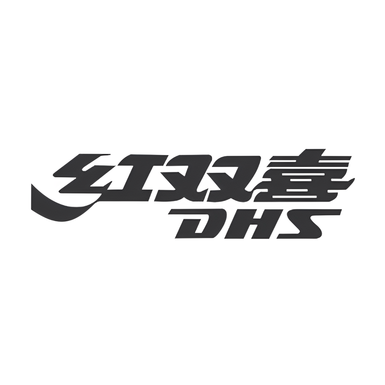 DHS