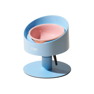 Makesure Sunflower Adjustable Pet Food Bowl/BLUE+PINK