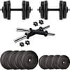 Anythingbasic. 20 kg Dumbbell Set