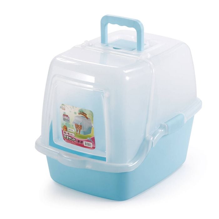 Cat Litter Toilet Box with Hooded Top Flap Door Blue