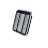 NTK Air Filter for Mitsubishi Grandis BA Wagon 2003-2010 4G69 2.4L Compatible with Ryco A1550
