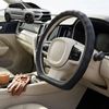 Australian Goose Steering Wheel Cover for Cupra Ateca 2016 - Current D-shape Black