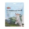 Trusty Small Dental Brush Dog Treats - 18 Pack