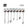 Asus 21pcs Dinner Knife Fork Spoon Coffee Tea Cutlery Set