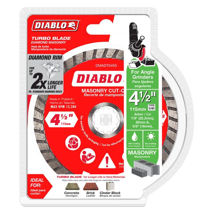 Diablo 115mm Diamond Turbo Masonry Cut Off Disc
