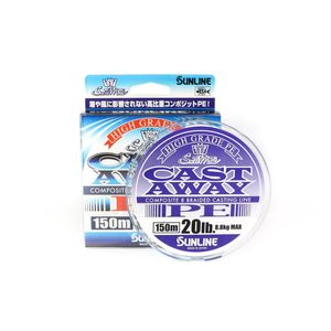 Sunline Cast Away Pearl Blue x8 Braid Fishing Line 20lb