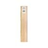 Boyle 915 x 75 x 3mm Hobby Wood Sheet