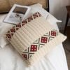 CottonMore Soft Acrylic Knitted Square Cushion Cover Beige 45x45cm