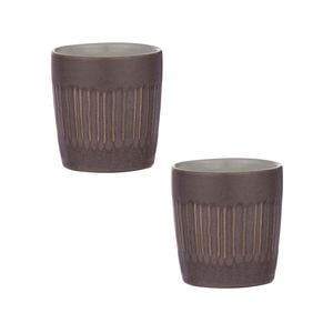 2PK Ladelle Carve Mulberry Tumbler Cup Kitchen Drinkware