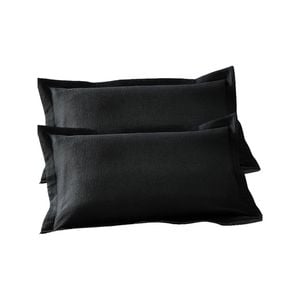 CottonMore 2pcs of 100% Cotton Black Waffle Pillowcases 48x73cm+5cm