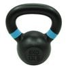 6kg Premium Powder Coated Cast Iron Kttlebell Weight Commercial Grade