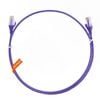 4Cabling 2m Purple CAT6 Ultra Thin LSZH Ethernet Network Cable - 50 Pack