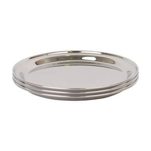 Argon Tableware 25.5cm Serving Platters - 3x Stainless Steel Chrome Dinner Tray Round Tray Plate Small Appetizer Serving Dishes