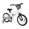 Costway 40cm Kid Bike Adjustable Bicycle Training Wheel Balance White