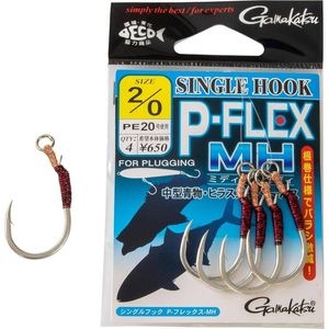 Gamakatsu Assist PFlex Assistant Fishing Hook 1/0