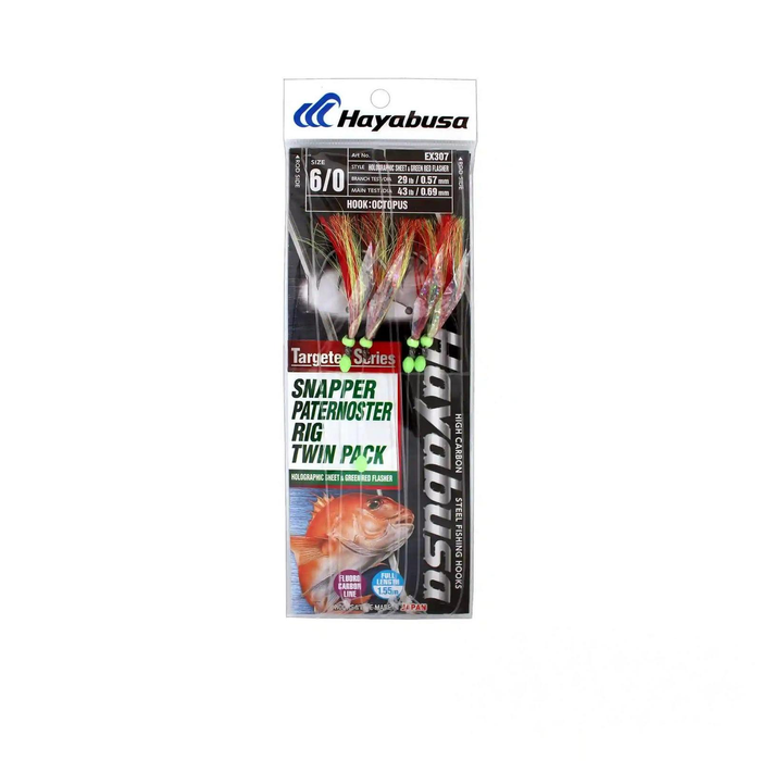 Hayabusa EX307 Snapper Paternoster Pink Green Red Flasher Rig Twin Pack 6/0