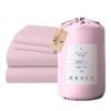 1000 Thread Count Cotton Rich Queen Bed Sheet Set 4-Piece Gift Pack in Pink