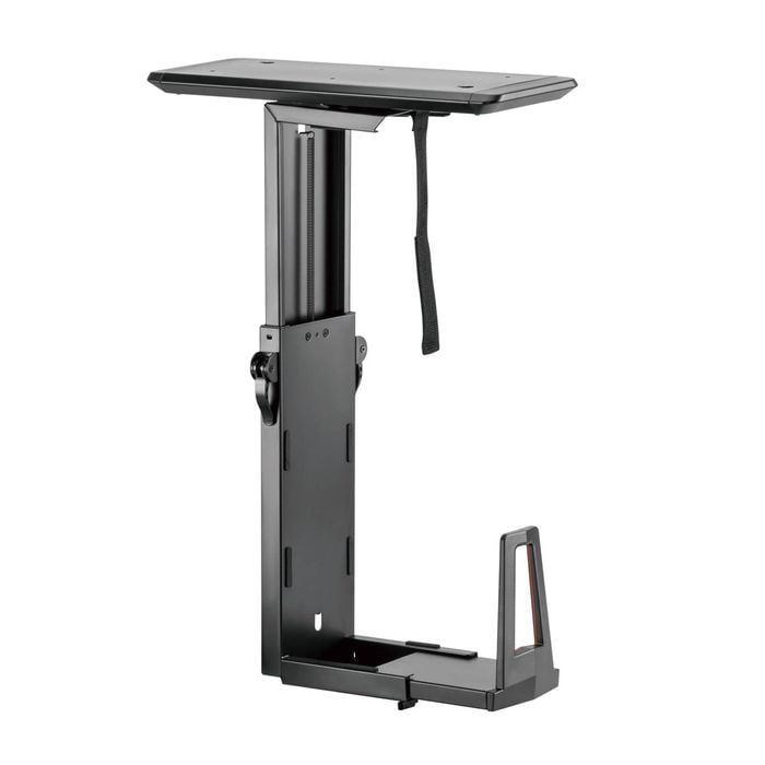 Desky Sliding Cpu Mount