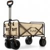 TRUNDL 106L Electric Folding Pull Cart, Powerful Easy Hill Climbing, All-terrain Wheels, Wagon for Beach Camping Shopping, Cream