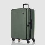Nere Khaki Venture Dual Open 76cm Suitcase