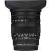 Tokina FiRIN 20mm f/2 FE MF for Sony E-Mount
