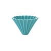 Origami Dripper - S  Turquoise