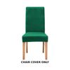 Anyseat Chair Cover Green Velvet Plush Slipcover For Dining Kitchen