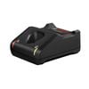 Bosch 12V Professional Fast Charger 1600A019R7